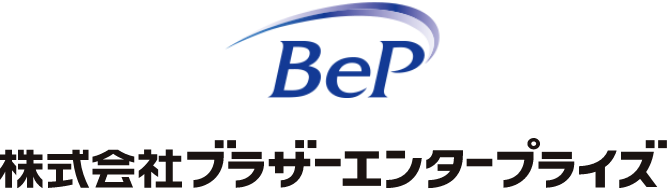 株式会社ブラザーエンタープライズ